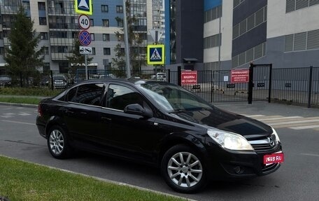 Opel Astra H, 2013 год, 680 000 рублей, 1 фотография