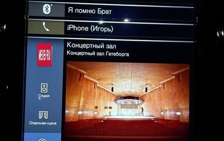 Volvo XC90 II рестайлинг, 2018 год, 3 750 000 рублей, 9 фотография