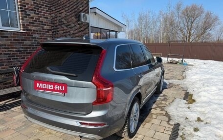 Volvo XC90 II рестайлинг, 2018 год, 3 750 000 рублей, 2 фотография