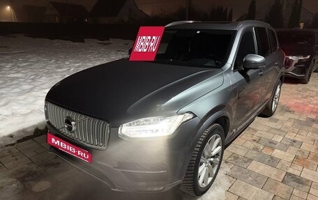 Volvo XC90 II рестайлинг, 2018 год, 3 750 000 рублей, 12 фотография