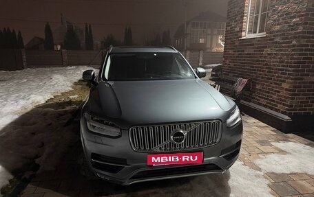 Volvo XC90 II рестайлинг, 2018 год, 3 750 000 рублей, 17 фотография