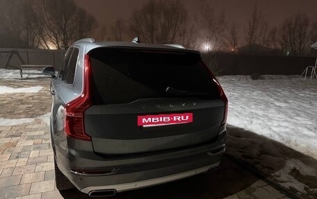 Volvo XC90 II рестайлинг, 2018 год, 3 750 000 рублей, 15 фотография