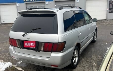 Nissan Bassara, 1999 год, 280 000 рублей, 6 фотография