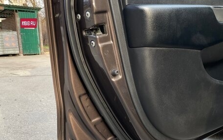 KIA Rio III рестайлинг, 2014 год, 650 000 рублей, 11 фотография