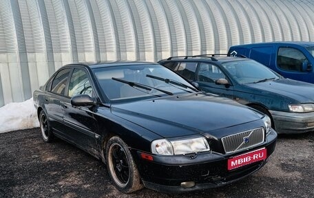 Volvo S80 II рестайлинг 2, 1999 год, 220 000 рублей, 1 фотография