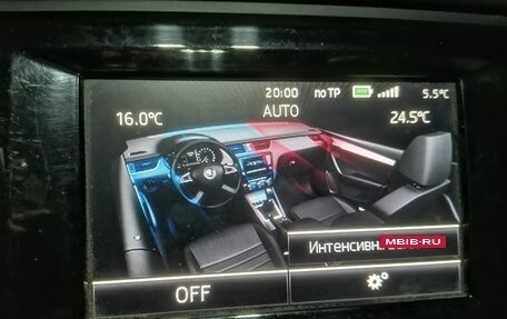 Skoda Octavia, 2013 год, 1 500 000 рублей, 11 фотография