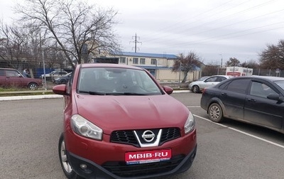 Nissan Qashqai, 2010 год, 950 000 рублей, 1 фотография