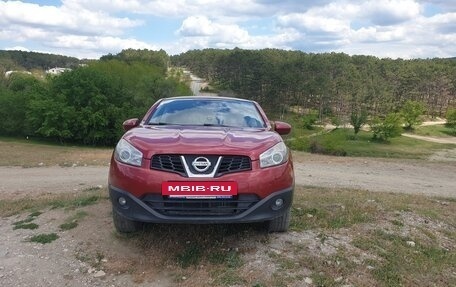 Nissan Qashqai, 2010 год, 950 000 рублей, 5 фотография