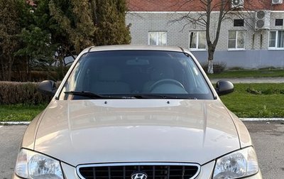 Hyundai Accent II, 2005 год, 430 000 рублей, 1 фотография