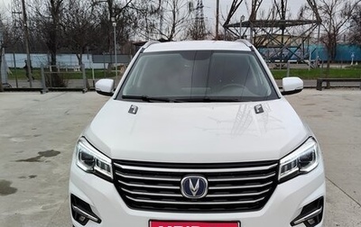 Changan CS75 I рестайлинг, 2022 год, 2 300 000 рублей, 1 фотография