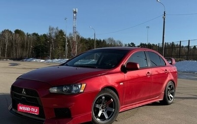 Mitsubishi Lancer IX, 2008 год, 490 000 рублей, 1 фотография
