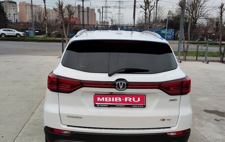 Changan CS75 I рестайлинг, 2022 год, 2 300 000 рублей, 3 фотография