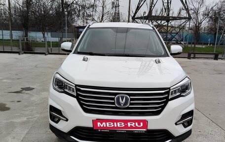 Changan CS75 I рестайлинг, 2022 год, 2 300 000 рублей, 6 фотография