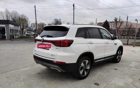 Changan CS75 I рестайлинг, 2022 год, 2 300 000 рублей, 4 фотография