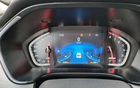 Changan CS75 I рестайлинг, 2022 год, 2 300 000 рублей, 21 фотография