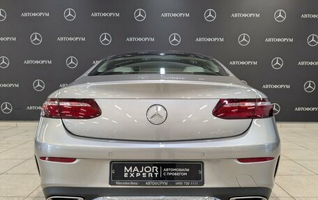 Mercedes-Benz E-Класс, 2021 год, 6 490 000 рублей, 6 фотография