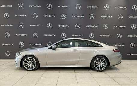 Mercedes-Benz E-Класс, 2021 год, 6 490 000 рублей, 8 фотография