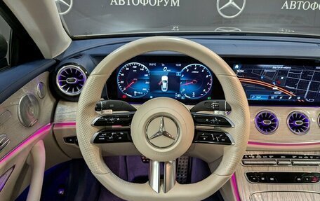 Mercedes-Benz E-Класс, 2021 год, 6 490 000 рублей, 16 фотография