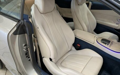 Mercedes-Benz E-Класс, 2021 год, 6 490 000 рублей, 23 фотография