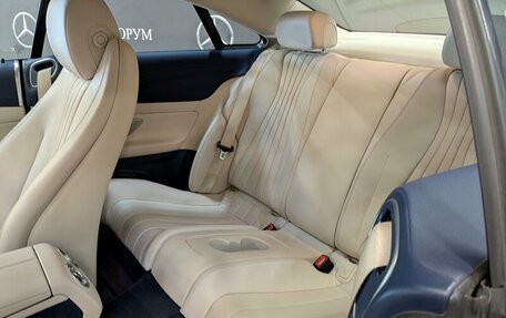 Mercedes-Benz E-Класс, 2021 год, 6 490 000 рублей, 27 фотография