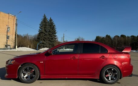 Mitsubishi Lancer IX, 2008 год, 490 000 рублей, 6 фотография