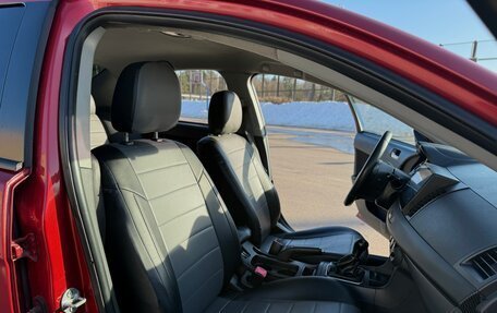 Mitsubishi Lancer IX, 2008 год, 490 000 рублей, 18 фотография