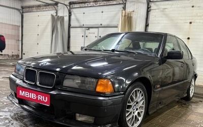BMW 3 серия, 1995 год, 630 000 рублей, 1 фотография