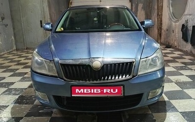 Skoda Octavia, 2009 год, 600 000 рублей, 1 фотография
