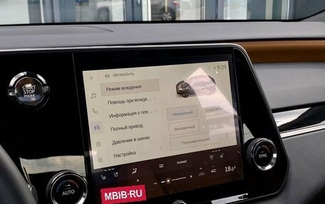 Lexus RX IV рестайлинг, 2025 год, 7 599 000 рублей, 31 фотография