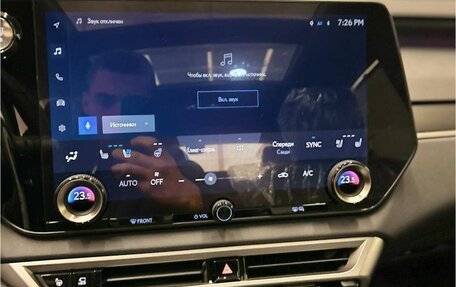 Lexus RX IV рестайлинг, 2025 год, 12 300 000 рублей, 20 фотография