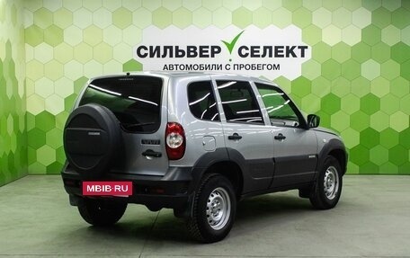 Chevrolet Niva I рестайлинг, 2016 год, 570 000 рублей, 2 фотография
