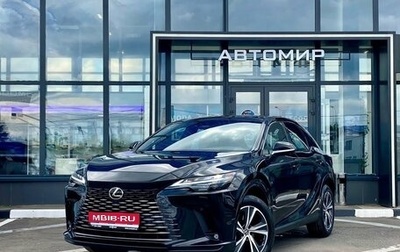 Lexus RX IV рестайлинг, 2025 год, 7 599 000 рублей, 1 фотография