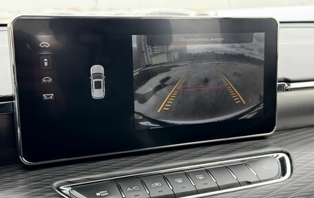 Haval Jolion, 2023 год, 1 290 000 рублей, 9 фотография