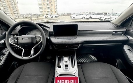 Haval Jolion, 2023 год, 1 290 000 рублей, 8 фотография