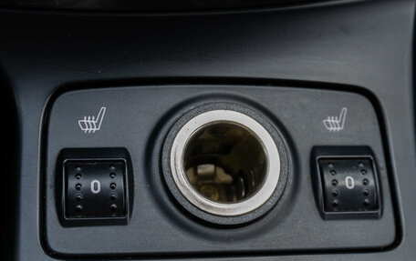 Ford Kuga III, 2013 год, 1 160 000 рублей, 22 фотография