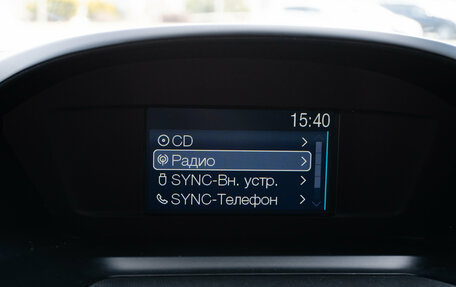 Ford Kuga III, 2013 год, 1 160 000 рублей, 19 фотография