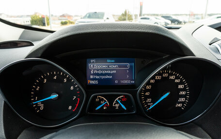 Ford Kuga III, 2013 год, 1 160 000 рублей, 14 фотография