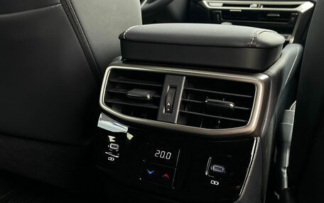 Lexus RX IV рестайлинг, 2025 год, 7 599 000 рублей, 23 фотография