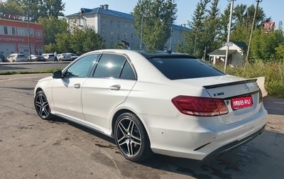 Mercedes-Benz E-Класс, 2014 год, 2 390 000 рублей, 1 фотография