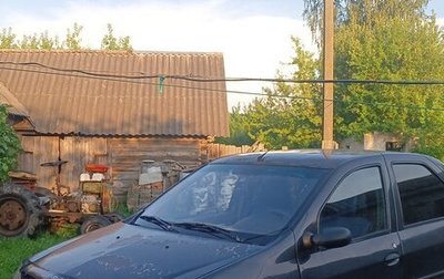 Renault Logan I, 2007 год, 230 000 рублей, 1 фотография