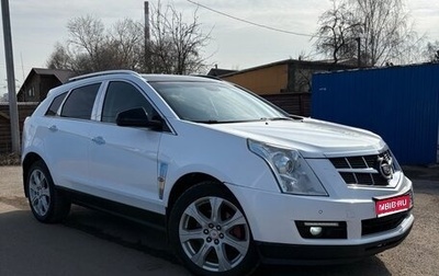 Cadillac SRX II рестайлинг, 2010 год, 1 100 000 рублей, 1 фотография