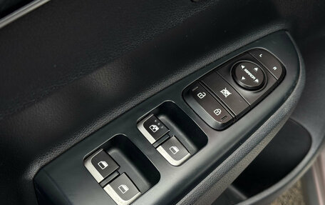 KIA Rio IV, 2018 год, 1 532 000 рублей, 17 фотография