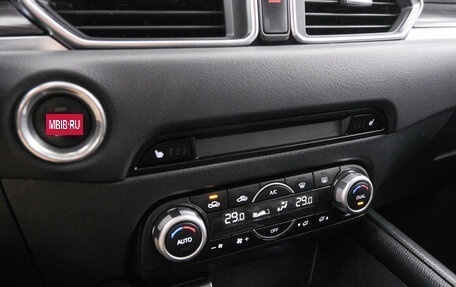 Mazda CX-5 II, 2021 год, 2 689 000 рублей, 16 фотография