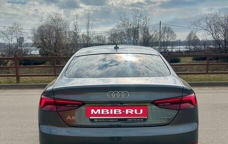 Audi A5, 2018 год, 3 690 000 рублей, 2 фотография