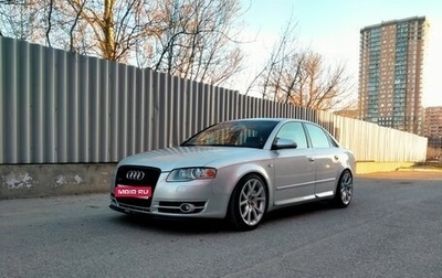 Audi A4, 2005 год, 1 400 000 рублей, 1 фотография