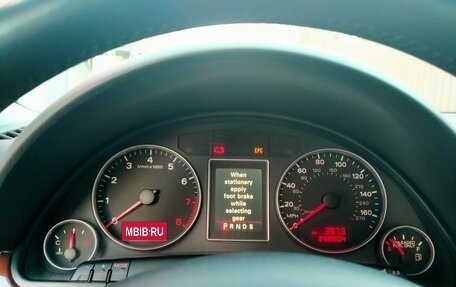 Audi A4, 2005 год, 1 400 000 рублей, 18 фотография