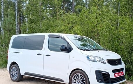 Peugeot Traveller I, 2018 год, 2 150 000 рублей, 1 фотография