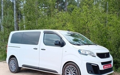Peugeot Traveller I, 2018 год, 2 150 000 рублей, 1 фотография