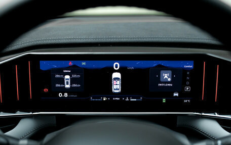 Geely Atlas, 2026 год, 3 449 990 рублей, 11 фотография