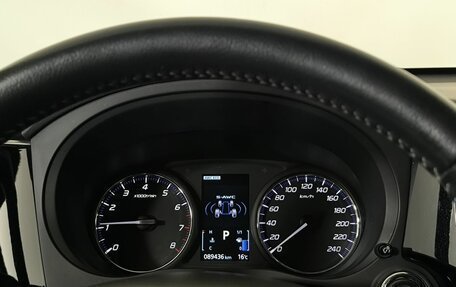 Mitsubishi Outlander III рестайлинг 3, 2021 год, 2 580 000 рублей, 7 фотография